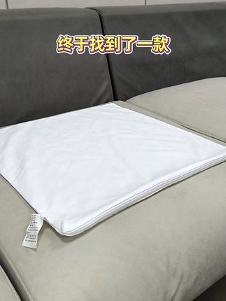 磨毛布枕芯内胆套!真的太好用啦 #工厂一手货 #支持定做各种尺寸 #枕芯套 #内胆套 #家居好物