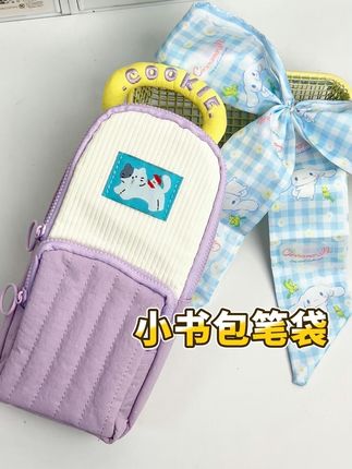 小学生都在抢的猫猫笔袋来了! 四色可选、双层收纳,关键是太可爱了!#笔袋推荐 #文具袋 #铅笔盒推荐 #初中生笔袋 #多巴胺