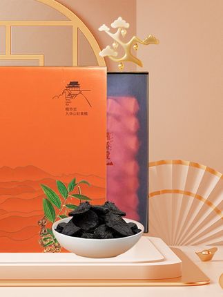九蒸九晒黄精茶,送给爸妈的养生好礼! 冬天喝它暖身又暖心!这款养生好物别错过!#妈妈做的菜是最好吃的菜 #需要大声安利的烟火气美食 #国庆的好好吃饭清单 #我和这家烟火小店有故事 #各省烧烤申请出战赶烤节
