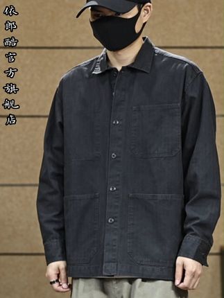 穿上这件复古工装衬衫,秋天也能轻松百搭! 秋冬穿啥?这款男士长袖衬衫帮你解决难题!#秋季穿搭#男生穿搭#面料柔软舒适#衬衫外套#男生秋日有效穿搭
