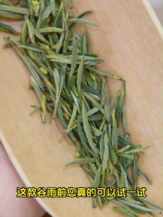 春日限定!龙眠山高山嫩芽,一口鲜爽唤醒味蕾! 今天是二十四节气中的“谷雨”,也是茶叶采摘的好时机!这款嫩芽绿茶口感超棒!#夏天来点“凉快”美食#脆皮年轻人三伏天养生好东西#被王源广州vlog馋哭了#各地凉快美食申请出战#我的厨房日记