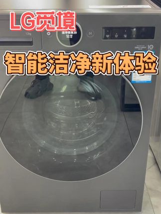 超薄全嵌洗衣机!解放你的家务烦恼! 这款洗衣机真的太好用了!洗涤功能不仅多,还可以自由嵌入!#家电 #LG #洗衣机 #好物推荐🔥 #洗衣机怎么选