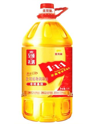 厨房必备!零反式脂肪,健康烹饪从这瓶油开始! 家里炒菜总糊锅?试试这款好物!#金龙鱼#金龙鱼黄金比例调和油#食用油#厨房好物#丰收的味道在抖音