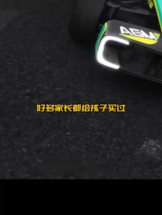 孩子玩腻了普通玩具?这款小车能让孩子爱不释手!