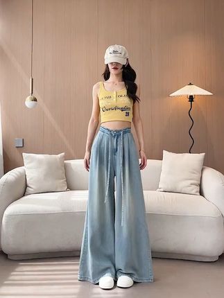 高腰喇叭裤,显瘦又百搭,轻松穿出大长腿! 姐妹们!这条裤子真的太好穿了!!!上身巨好看!关键价格还这么划算!快冲啊~