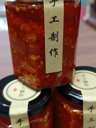 农家手工辣椒酱,潮汕风味辣! 喜欢吃辣吗?农家辣椒酱就是香,开胃下饭#下饭神器 