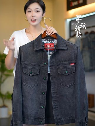 通勤降温必备!牛仔夹克 #增致牛仔 #牛仔外套