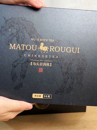 节日送礼就选这款岩茶,随手礼,品味经典! #茶生活 #武夷岩茶 #茶叶礼盒 #中秋送礼 #你的中秋团圆搭子前来报到