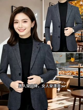 穿上它,告别尴尬搭配,轻松驾驭商务休闲! 秋冬穿啥?这款高品质西服帮你解决难题!#男生穿搭#品质男装#秋季穿搭#商务休闲#早秋秀场抄作业告别路人感