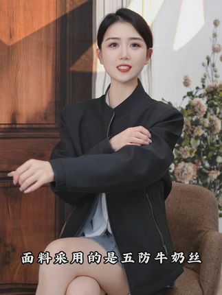 秋天给老公买衣服就选花花公子这款牛奶丝夹克,一百都不要,性价比超高!#夹克外套 #品质男装 #秋季新品 #男士穿搭