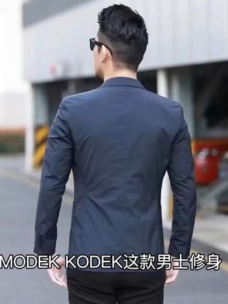 穿上这件西服,轻松应对商务场合!免费退货,无压力试穿! 秋冬穿啥?这款西服帮你解决难题!运费险让你放心购物!#男生穿搭#品质男装#秋季穿搭#商务休闲#男生秋日有效穿搭