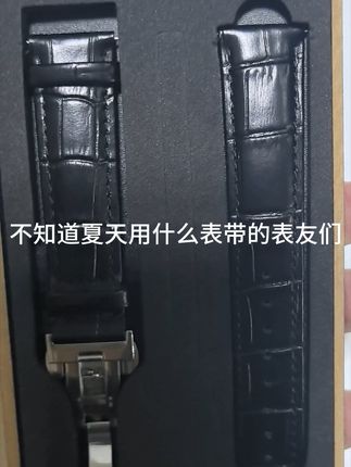夏天表带选它!通用款真皮表带真香 层小牛皮+防水底皮,做工精细还耐造水渍一擦就没,上手软乎乎超亲肤,针扣/蝴蝶扣+多色可选,表友速冲#表带推荐 #真皮表带 #手表配件