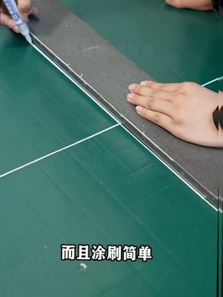 卫生间焕新不用愁,轻松改色还防水! 今天又有人来问了!这个颜色真的太好看了吧!!!而且有运费险哦~喜欢就赶紧冲吧!!#生活的疲惫被一缸清波治愈了 #瓷砖漆 #瓷砖改色漆