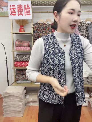 冬天不再冷!妈妈的新款保暖马甲太好看了 #柔软舒适好看百搭 #弹力大面料柔软舒适 #不起球不勾丝