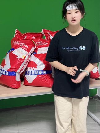 养猪增重不用愁,厂家直销 #猪 #饲料 #三农 #养殖 #我要上热门🔥