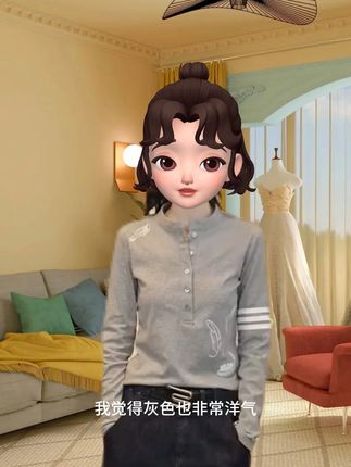 秋天到了,大码女生也有高级感半开领T恤! #无限回购的宝藏单品 #大码女装 #穿搭分享 #女装穿搭 #小个子穿搭