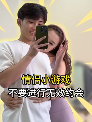 被误以为很贵的七夕礼物🎁走心高级超有意义 #七夕礼物送男友 #送男友的礼物 #送老公的礼物 #纪念日礼物 #七夕礼物