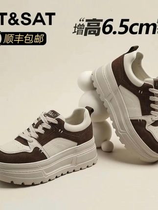 穿上它,秋天再也不怕累脚! 秋冬穿啥鞋子?这款皮面拼接、厚底不累脚的时尚休闲鞋超棒!#好鞋推荐#好穿不累脚#好穿又好搭#百搭鞋子#女鞋