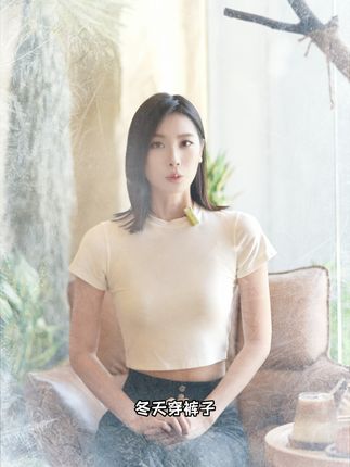 高腰小黑裤,轻松穿出好身材,包邮退货无忧! 冬天必备的裤子来啦!!!包邮到家 还有运费险 可以放心入了#早秋穿搭三分钟出门不是梦#内娱琥珀系中女的力量感#琥珀系拉抽屉变装#谁能拒绝舒华cleanfit风#孟子义芭比粉版莎士比哑