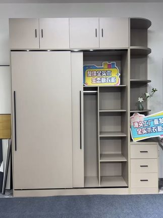 新家入住,衣柜选对了!简约推拉门,免费退超安心 今天又是一个忙碌的一天!晚上回家后看到这个衣柜太开心了!!!有运费险真的好方便啊~#家具#家居好物#衣柜#实木衣柜#包好睡的秋季卧室好物