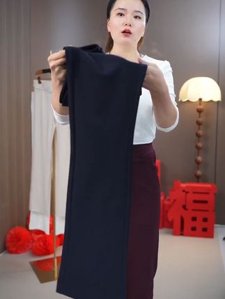 穿上这条直筒裤,轻松应对职场穿搭!放心买,运费险保障退 今天又是一个忙碌的一天!晚上回家后赶紧去拍了这条裤子,运费险真的太香啦!!!#百搭神裤#显高显瘦显腿长#百搭裤子#通勤搭配#早秋高智感职场穿搭