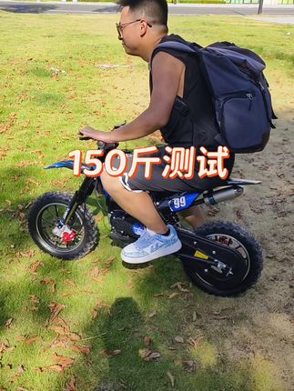 户外探险新伙伴,迷你越野摩托让童年更精彩! 孩子想骑摩托车却没合适车型?这款小型燃油车解决难题!#摩托车#安全骑行#心爱的小摩托#机车#沙滩车