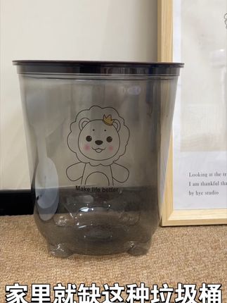 #生活的疲惫被一缸清波治愈了#宿舍实用好物大分享#当代年轻人的暑假出行小妙招#打开年轻人的装修信息差#热点线上化测试0624
