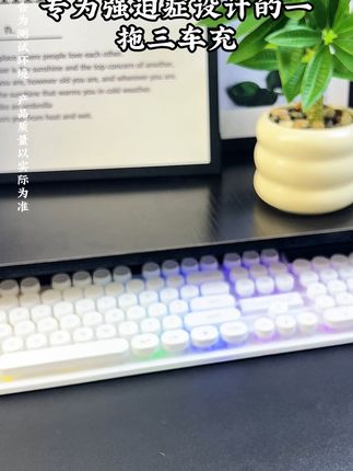 一根线就能解决你车内大部分设备的充电问题,伸缩款式真的很实用!#车载好物 #数据线 #充电线 #三合一充电线 #车载数据线