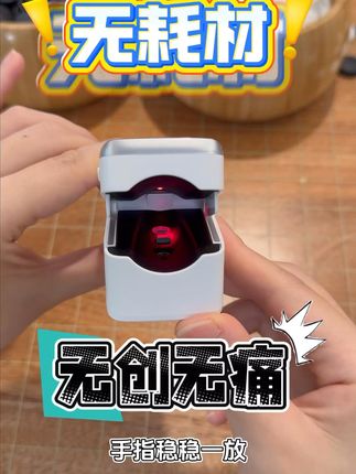 告别针扎痛苦,轻松无创测血糖! #无创血糖仪 #控糖 #糖尿病 #血糖 #控制血糖 