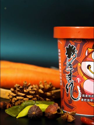 辣到根本停不下来!网红酸辣粉速食神器 #酸辣粉 #助农绿色产品 #好吃到停不下来 #吃货日常 #零食推荐 