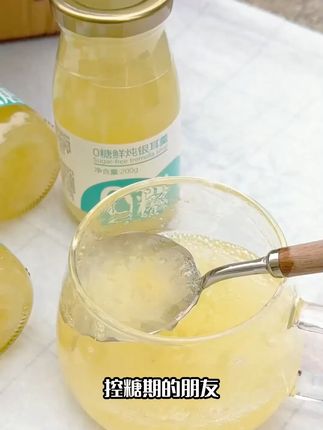 姐妹们!这个季节一定要喝一碗这东西啊!! #银耳羹 #饮品 #速食美食 #仙女都在喝什么 #国庆的好好吃饭清单