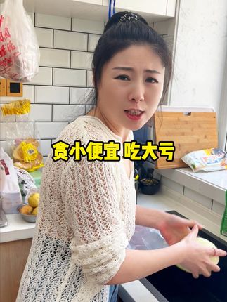 芳兰名叶长白山灵芝孢子粉 头道,无添加,原产地直发,零添加100%纯孢子粉。#灵芝孢子粉