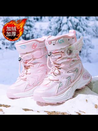 冬天宝宝也能轻松出门,防水防滑雪地靴太好穿! 冬天孩子脚冷得难受?这款保暖又好看的鞋子帮你解决!运费险可退换哦~#好鞋推荐#童鞋#防滑耐磨#潮童必备#童鞋好物推荐