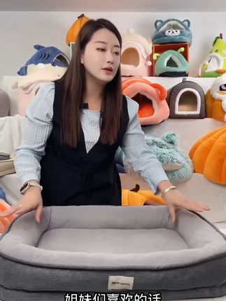 冬天宠物也有温暖小窝!可拆洗还能免费退哦~ 冬天来了!快给孩子安排一个暖呼呼的小窝吧~有运费险哦~#猫窝#狗窝#四季狗窝#萌宠#编织篮爆改性价比猫窝