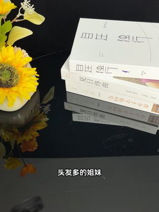 洗澡水太硬?这款花洒过滤器帮你解决!免费退超安心 这个东西真的太好用了!家里有老人小孩一定要试试!安装简单方便!还有运费险!#用钓鱼装备打开国庆假期#洗发水红黑榜大测评#一代人有一代人的省钱思路#沉浸式体验后厨现炒锅气#我的九月开箱