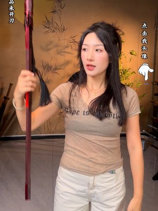 古风爱好者必藏!赤霄汉剑冰魄汉剑,龙泉工艺,锋利又精美 想拥有高品质武器?这款合金装收藏品不容错过!#手艺人在抖音#文玩#龙泉宝剑#冷兵器#非遗传承