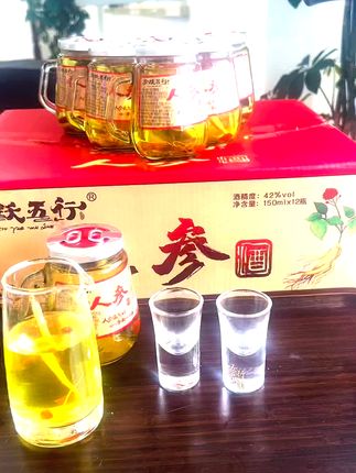 酒是粮食精,越喝越年轻!#白酒 #人参酒 #好酒推荐