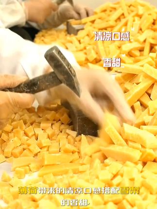 秋冬必备!手工熬制梨膏糖,润喉又解馋 秋冬嗓子不舒服?这款糖果润喉又清甜!#零食推荐#追剧小零食#送礼佳品#怀旧零食#需要大声安利的烟火气美食