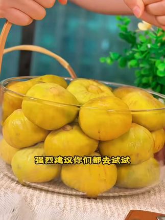 新疆无花果,鲜甜直达你的味蕾! #贵价水果试吃评测 #新疆无花果超级甜,曾经出名出不了新疆的水果无花果,树上糖包子