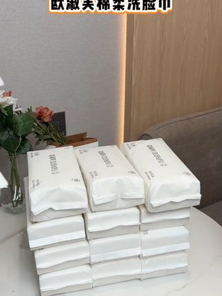 宝宝护肤新选择,植物纤维超柔软!  # 好物分享 # 洗脸巾 # 欧淑芙  干湿两用的洗脸巾,湿水过后不易破,像小毛巾一样,真的爱了!