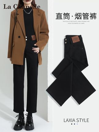 小个子女生的福音!高腰九分牛仔裤,穿出大长腿!