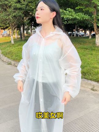 下雨天也能帅气出行!成人加厚雨衣,包邮到家 下雨天出门不方便?这款雨具包邮到家!#好物推荐🔥#雨天出行#雨衣#户外#钓鱼