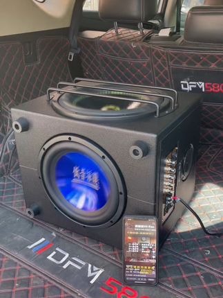 超大声低音炮,听歌看电影震撼升级,不满意可退哦! 今天下午五点半开始有活动了!运费险、七天无理由、包正品!#好物推荐🔥#蓝牙音箱#音响#数码科技#低音炮