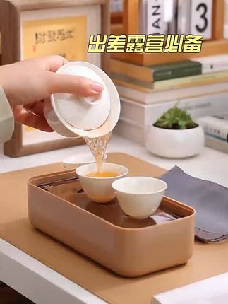 户外露营也能品茶?便携茶具带你享受悠闲时光! 出门在外想喝茶却没合适工具?这款茶具帮你解决!#在景德镇1天能画多少瓷器#器灵守瓷文脉难断#用非遗展示中式之美#与辉同行景德镇瓷文化溯源#夏天怎么能错过这杯东方茶