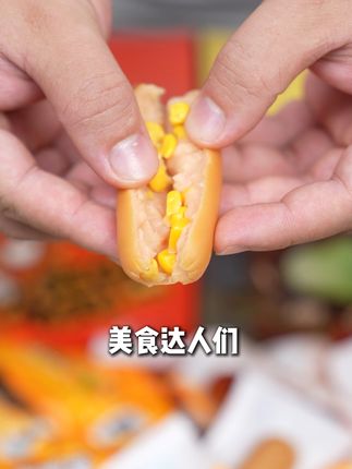 宿舍必备!香辣热狗肠,宵夜新宠! 今天又做了好多好吃的小吃!有喜欢吃的吗?评论区留言哦~#丰收的味道在抖音#终于吃上了鸡排哥的鸡排#跟着鸡排哥学做鸡排主理人#鸡排哥开始限购了#东北人对锅包肉的执念有多深