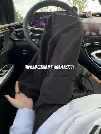 拥有这条工装裤就开始期待秋天了! #男女同款 #男生穿搭 #工装裤 #男生秋日有效穿搭