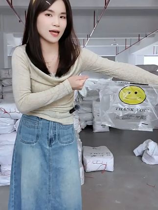 外卖打包不怕漏,结实笑脸袋守护每一餐! 颜值与质量并存的笑脸袋,不仅结实耐用还美观大方,关键价格还不贵!#笑脸袋 #笑脸袋子 #食品打包袋 #塑料袋厂家