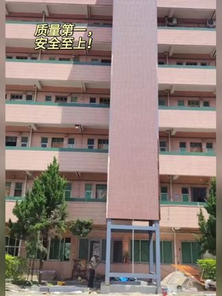 加装电梯轻松搞定,外墙板免费样品 加装电梯时需要安装这种板材来保护墙体,现在下单有运费险!#源头工厂#新型建材#源头实力厂家#专业生产厂家#工厂实拍视频