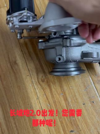 力佳优品优势供应优质品牌涡轮 今天下午两点到四点有活动!买一单送两包机油滤芯,还有运费险!