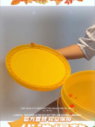 卧室太乱?这款结实垃圾桶帮你搞定! 这个垃圾桶真的太好用了!家里卫生间、厨房都可以放一个。关键现在有运费险,不满意的还可以退回去#垃圾桶#居家好物#家用垃圾桶#居家必备#邪修版家居清洁也太省心了